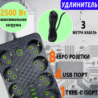 84772f3c72b0801334a6d77265a30604