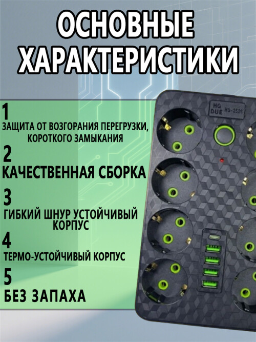 88208b63d9c6209d929d1dbe79a2906d.jpg