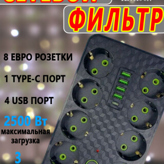 8aa4df722c49ea6b83b3cb603013005d