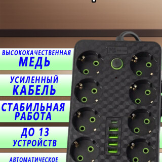 8b8bc7b39bfc9073d62519e3ef44b8de