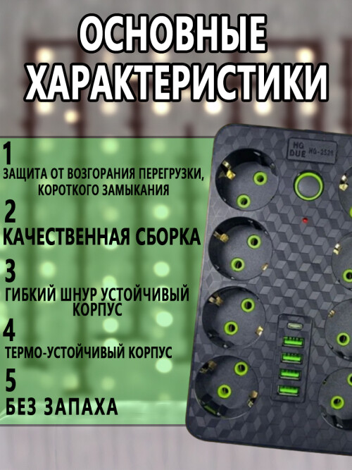 8c8d66cae6692d12e9ab2262702f595c.jpg