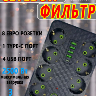 90a0ceda09c105a05614e0a6c5fa6610
