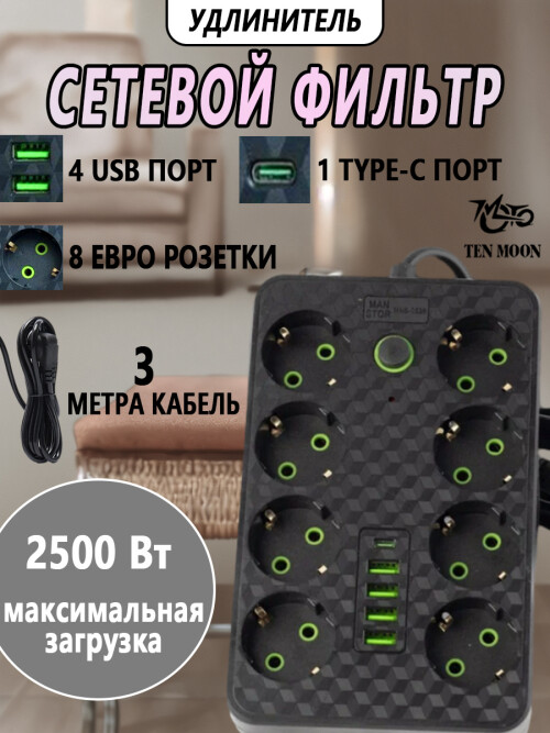 9240efacc097fef9c20f08e1f77edff1.jpg