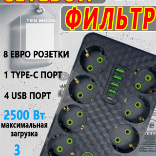 94fc6372f2ee2cab55b8f0bc8770dac2