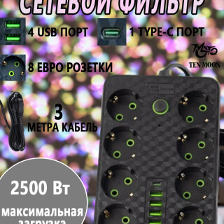 9570e99a28ed0703e6867b477640427c