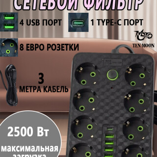 9728f93cd4870488e17de0590333ba2e