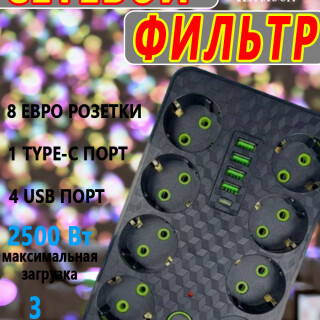 99e4c411bc6bcf8a0cda274e746d5314