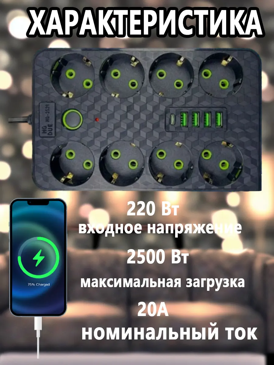 composite 9