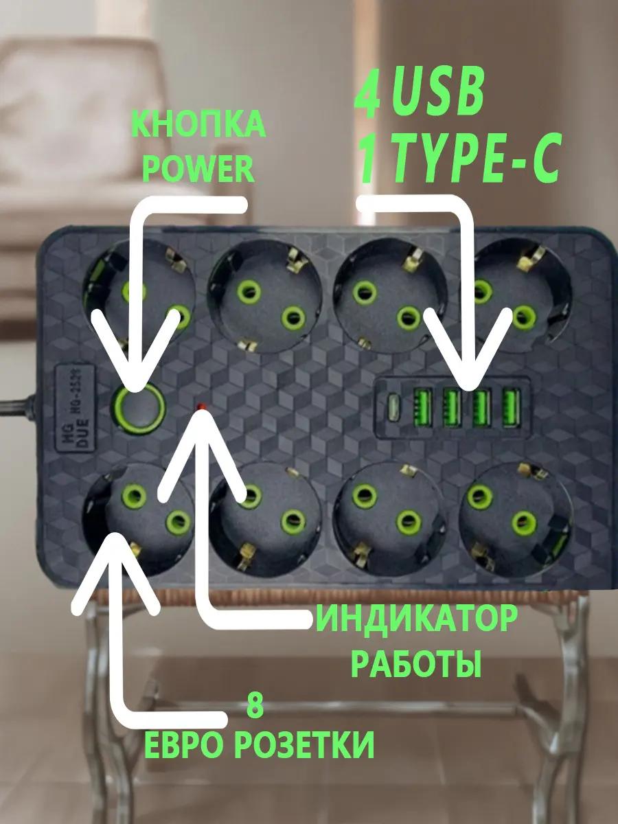 composite 8