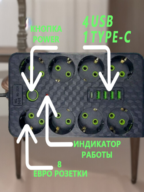 9ca9d8c2e1b8d7dfa4c1d37f875206fc.jpg