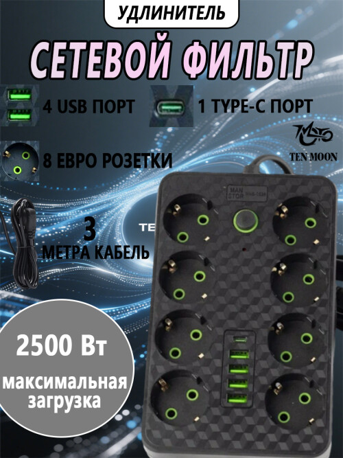 9ce5489e4e97b5265024d84ff51c3e35.jpg