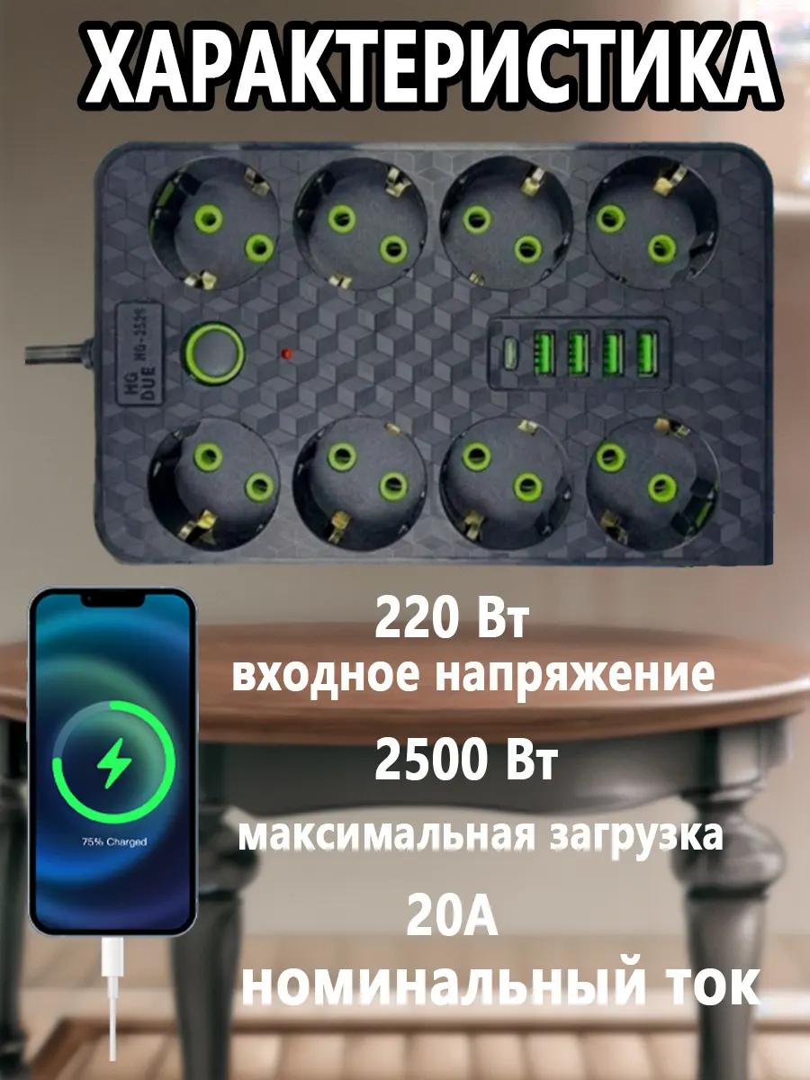 composite 9