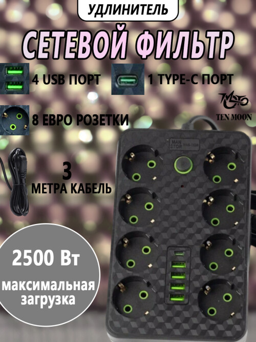aa16f546c2f73a2a79266498611a02a4.jpg