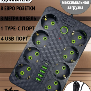 ab2dd29a88c506da27e33c0abdb6667c