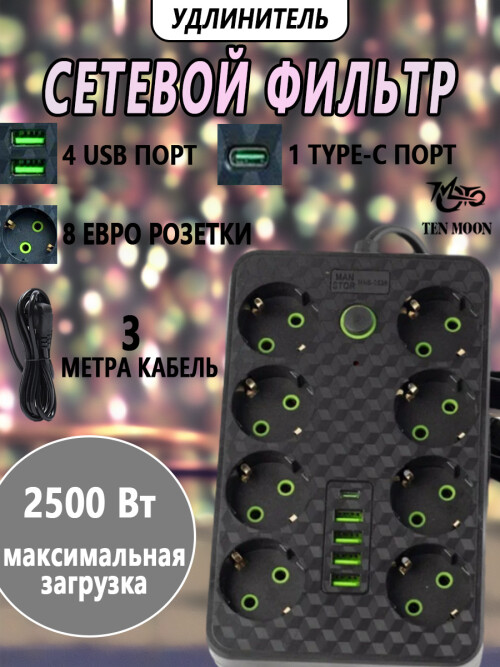 ad49053c456047670a6dd094cbe77576.jpg