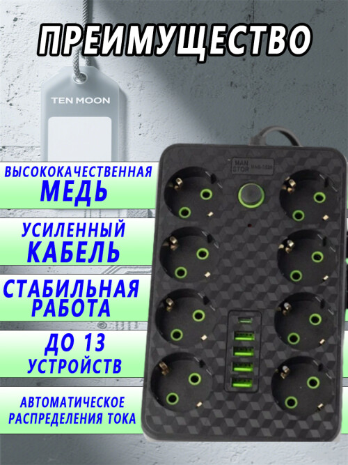 ae0f06491cc8442b75aee2500454f99a.jpg
