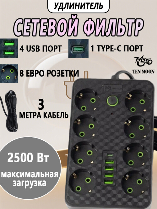 b277e979347881164a311a5b1b69b8d6.jpg