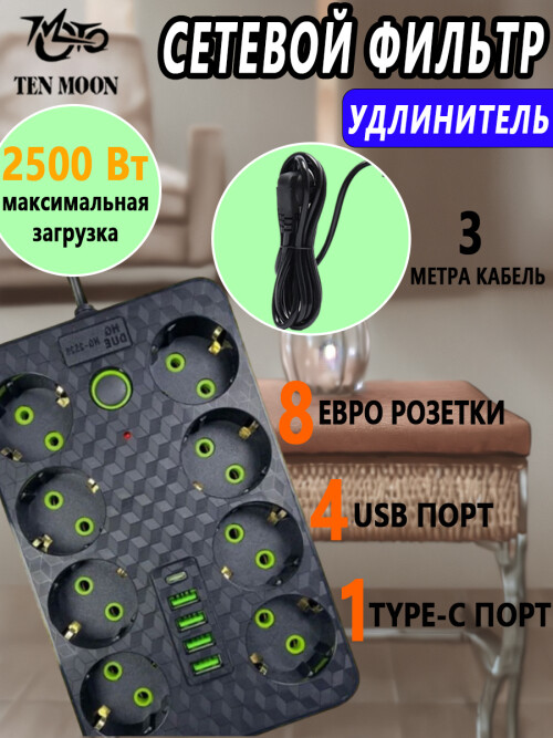 b5cc61b688a33d15691ad82a96a08baf.jpg