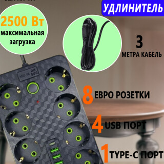 b8d73705bc97617dac94f019ea76d802