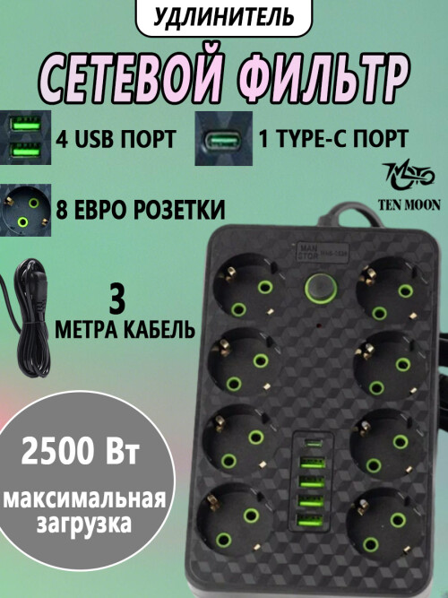 baabaa8687d0ba71dfc1af985b6b413c.jpg
