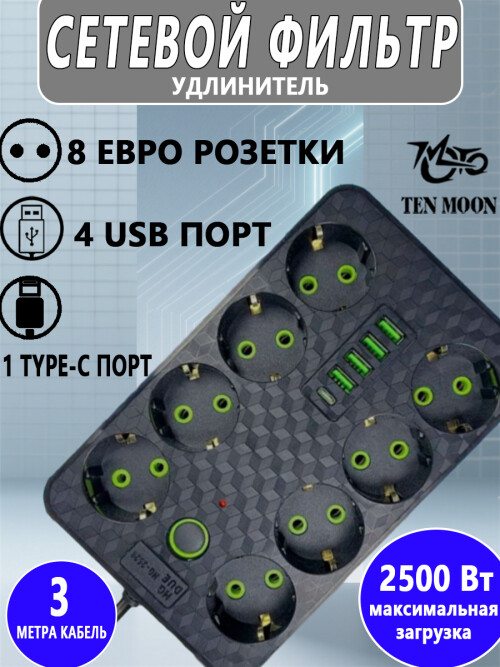 c108af3da8b5aacd0dd8cbd099006d36.jpg