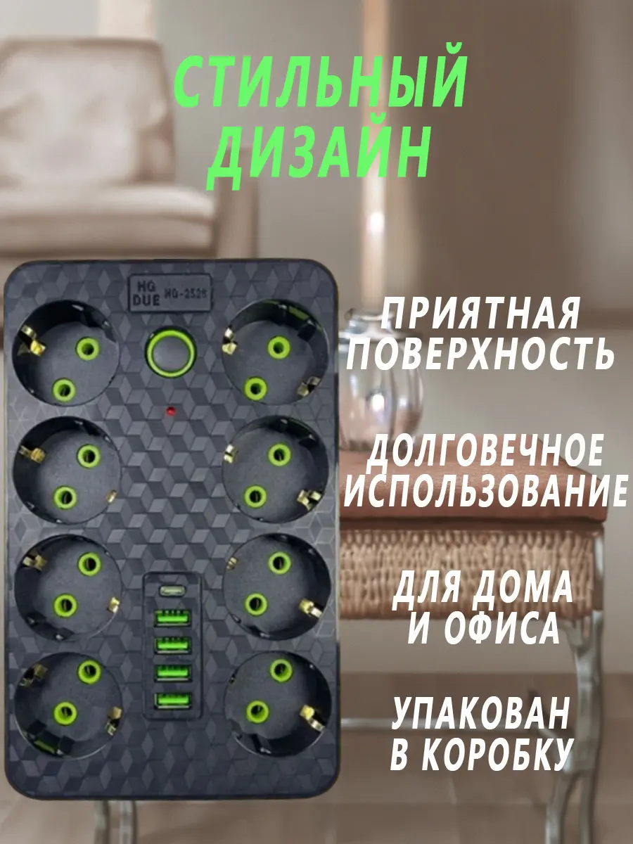 composite 7