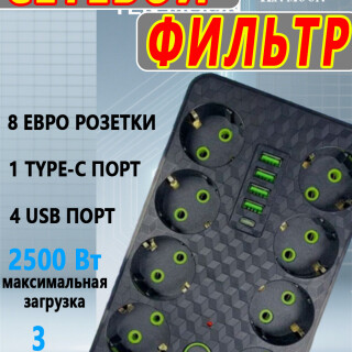 c8508d9b87be361ebfdfe3062f8f4496