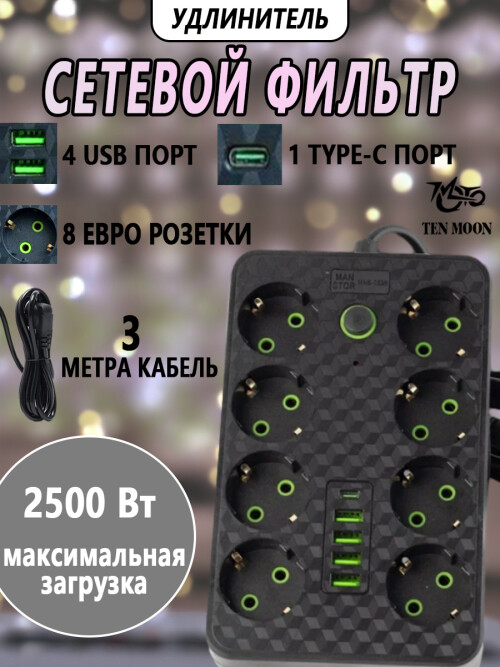 c93c164a7468b5009be8fe4382f21691.jpg