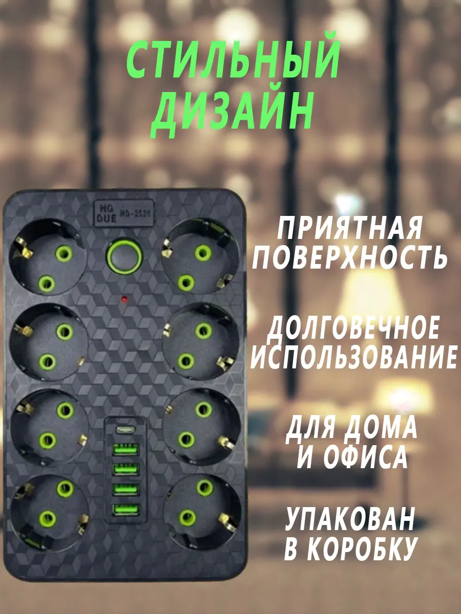 composite 7