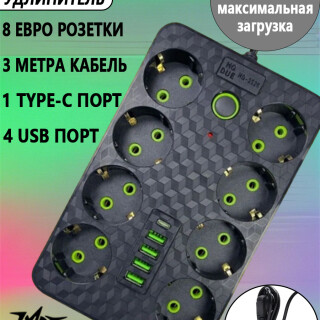 c9c8dfad65a16a8ffab3151e2f720d80