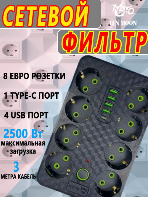 ccc1ee5161d5d9dad5d701973c0fa41d.jpg