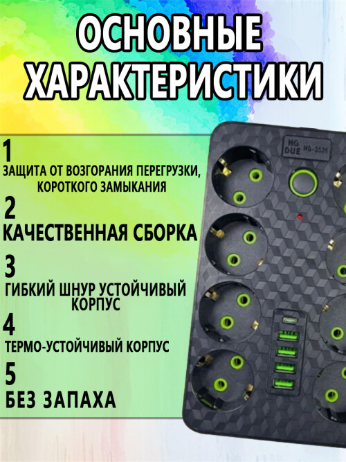 cec8cba129ad642aa1a6b1826d42e609.jpg