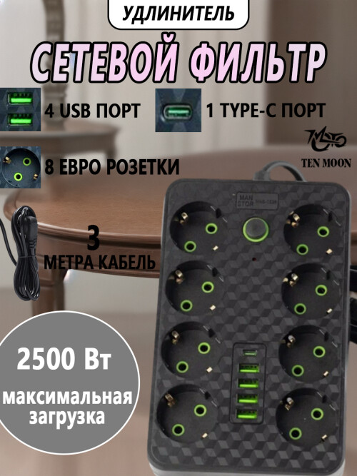 cf323ac38f4d7f69ec83f8b795a161ef.jpg