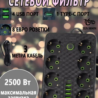 d2cfb26ffba45b1cef5f6fdcf8492be2