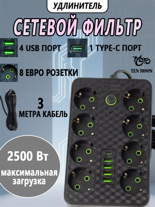 d80602d33dcef1b9bffd0b6158a4a743.jpg