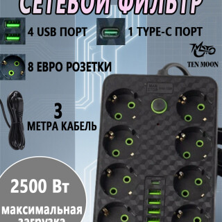 d80602d33dcef1b9bffd0b6158a4a743