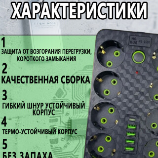 dffeff072abfb678fcae27155456b96c