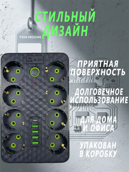ee481a874cfba873364502ccc70a1344.jpg