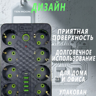 ee481a874cfba873364502ccc70a1344