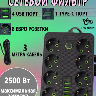 f071dc37469b518e6a7789029f9a0a4e