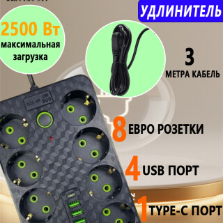 f0afcf08df320bb642977e5f5f7ce664