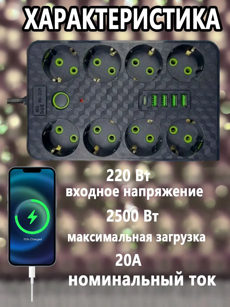 composite 9
