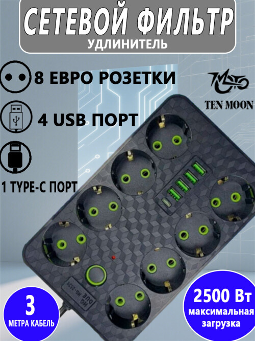 ff458d145a9eabd7c64947d03521b104.jpg