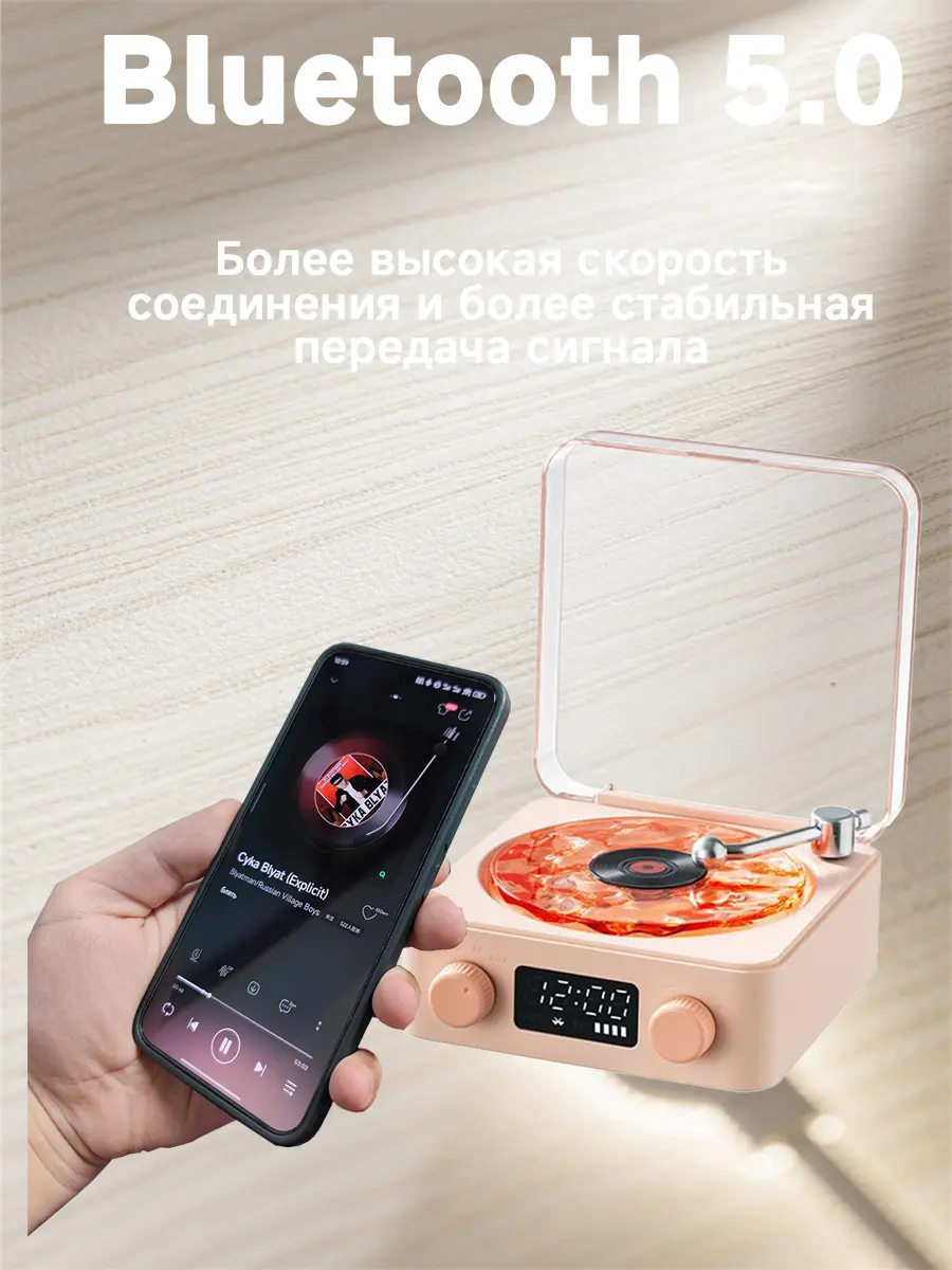 composite 6