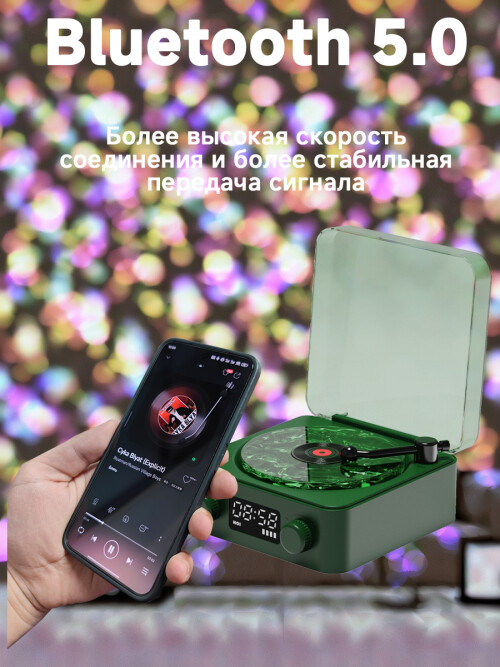 composite 6