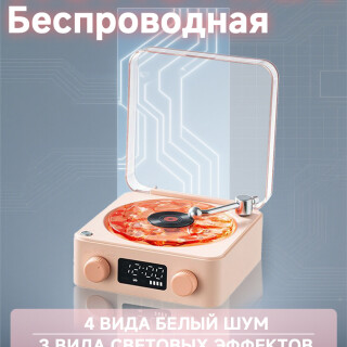 30189c182ab1653700fd090f0c69ac86