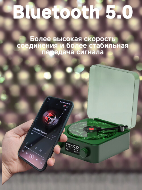 composite 6