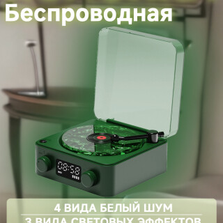 3a949ee49a425c5a039809258296246d