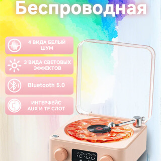 55099710cd49e204581b06ab23b95f09