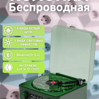 55607907ad4f94bbd2b9126b9fac2320